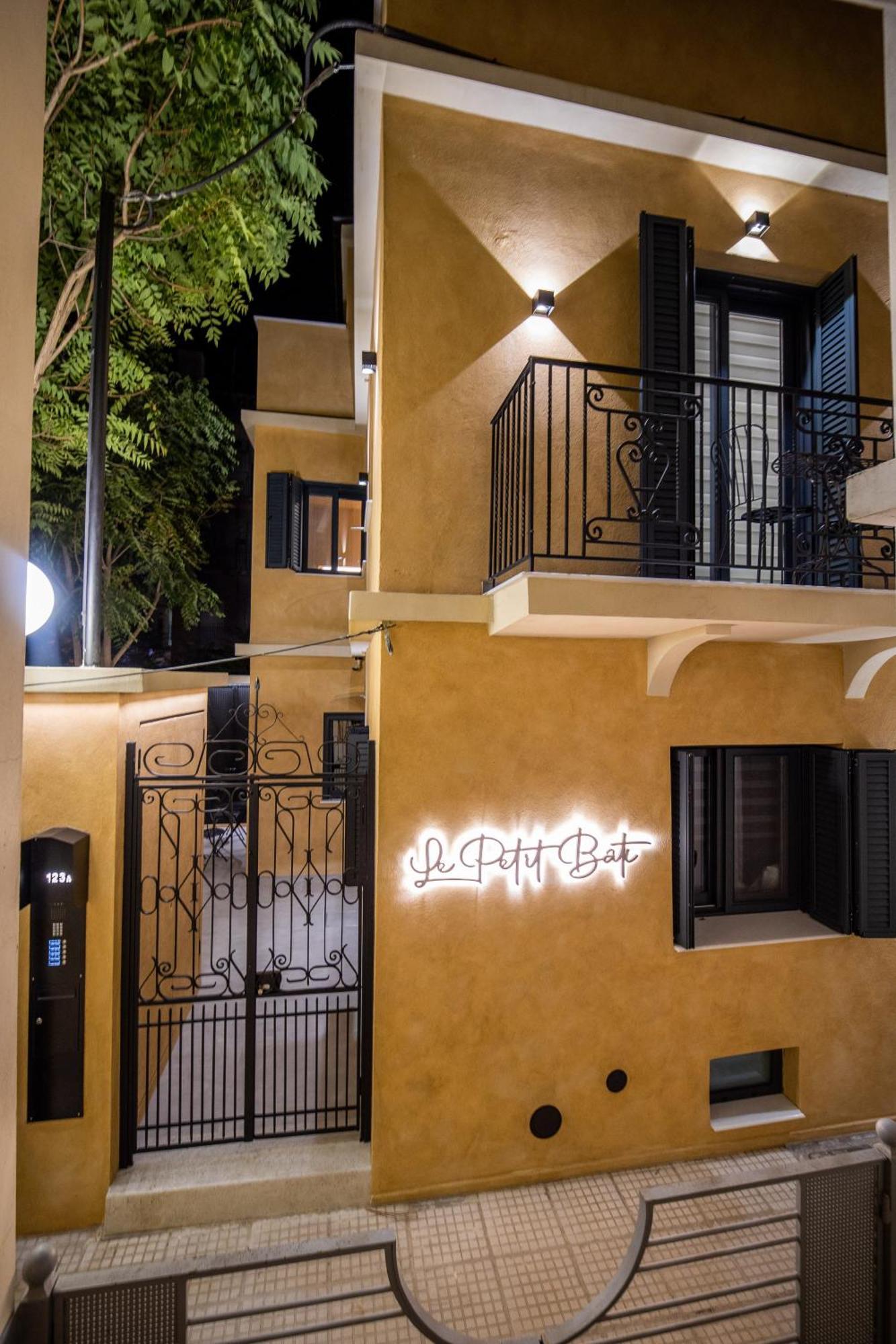 Luxury - Le Petit Bati Volos Exterior foto